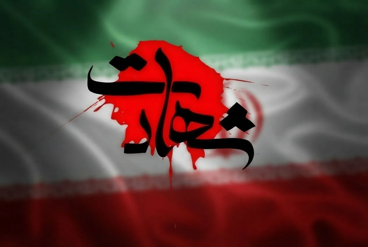 شهادت سرباز وظیفه ارتش در مرز مریوان