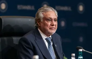 پیام تسلیت وزیر خارجه پاکستان به عراقچی