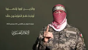 Hamas' urgent message to Netanyahu about Israeli prisoners