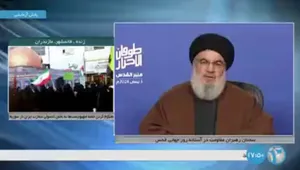 سید حسن نصرالله: طوفان الاقصی رژیم صهیونیستی را بر لبه پرتگاه قرار داد