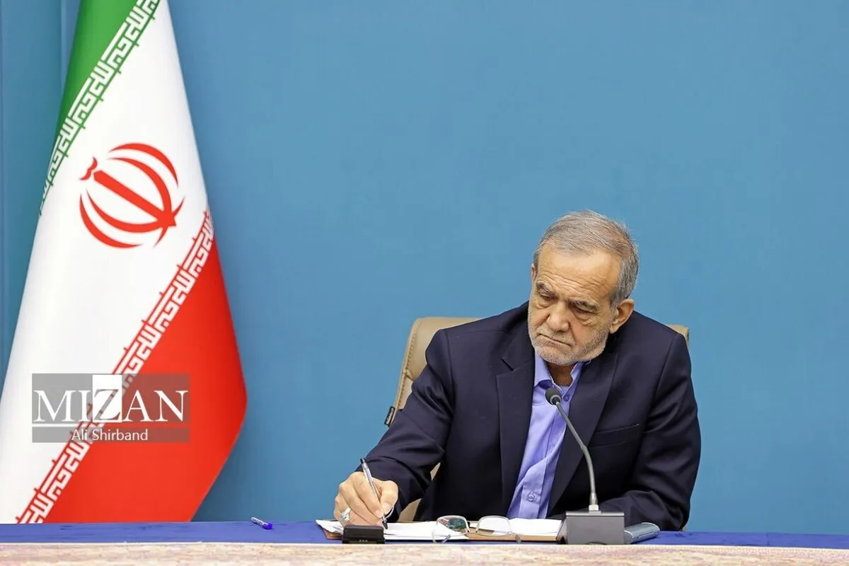 پزشکیان در پیامی به مناسبت برگزاری هفدهمین دوره مسابقات قرآن کارگران کشور: جامعه امروز بیش از هر زمان به همدلی و اخلاق قرآنی نیاز دارد