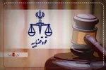 زن بلاگری که به مقدسات توهین کرده بود شناسایی و دستگیر شد