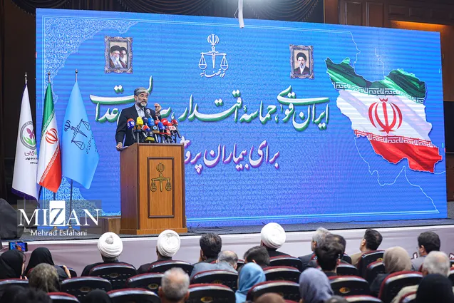 همایش ایران قوی؛ حماسه اقتدار، پیروزی عدالت برای بیماران پروانه‌ای/ رئیس کل دادگستری استان تهران: رأی پرونده بیماران پروانه‌ای سندی مستدل برای ارائه در مجامع حقوقی داخلی و خارجی است