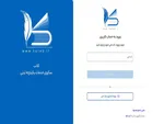 سامانه مانا در سکوی کاتب عملیاتی شد/ تحول درمدیریت هوشمند نقشه‌برداری و کاداستر در ایران محقق شد