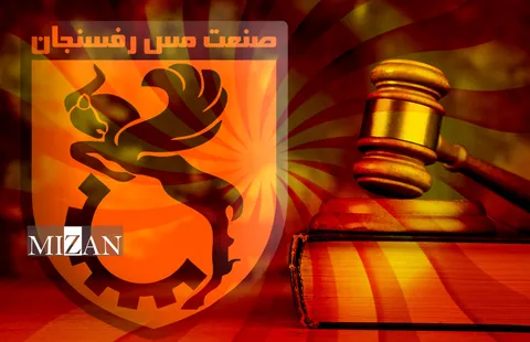 آخرین وضعیت پرونده فساد در فوتبال کرمان و اعلام اتهامات افراد درگیر در پرونده + فیلم