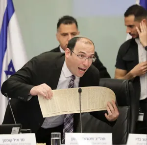 Ban on Israeli Knesset member entering Australia