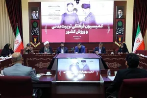 تأکید وزیر ورزش بر سامان‌دهی فرهنگ سکو‌ها با تدوین آیین‌نامه کانون‌های هواداری