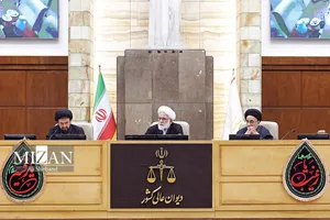 به‌روز شدن آمار پرونده‌ها در شعب دیوان عالی کشور و تعیین تکلیف تمامی پرونده‌های باقیمانده از سال ۱۴۰۲ و ۱۴۰۳
