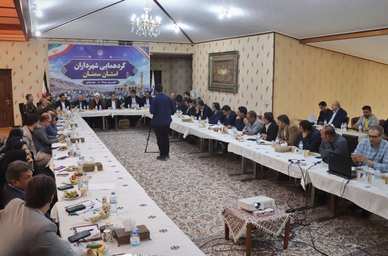 رئیسکل دادگستری استان سمنان: عملکرد شهرداریهای استان در اجرای قانون الزام ارزیابی میشود رئیسکل دادگستری استان سمنان: عملکرد شهرداریهای استان در اجرای قانون الزام ارزیابی میشود