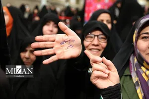Meeting of various groups of women with the Leader of the Revolution