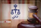 ضبط کشتی حامل سوخت قاچاق و محکومیت متهمان به بیش از ۴۲ میلیارد تومان جزای نقدی و حبس در خوزستان