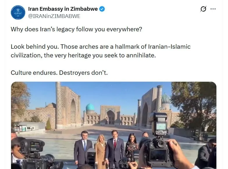 سفارت ایران خطاب به روبیو: فرهنگ باقی می‌ماند، اما ویرانگران نه