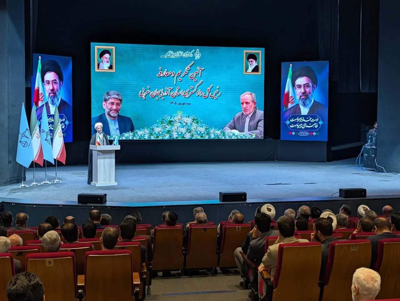 تصویر خبر: مراسم تکریم و معارفه رئیس کل دادگستری استان آذربایجان غربی برگزار شد
