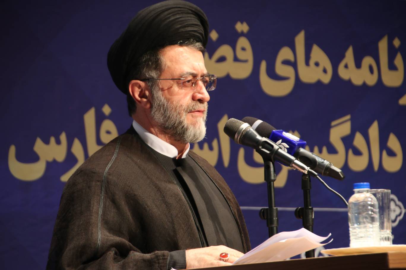 با حضور دادستان انتظامی قضات: آیین تجلیل از قضات برتر دادگستری استان فارس برگزار شد