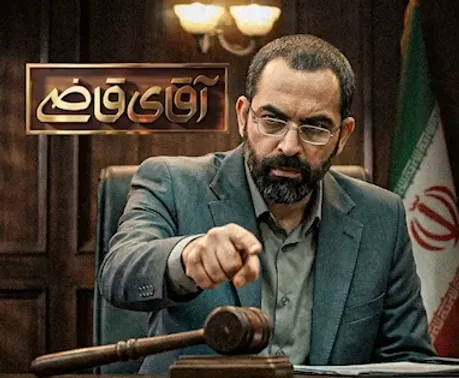 دفاع آقای قاضی از حقوق معلمان و برخورد قاطع با مدیر متخلف