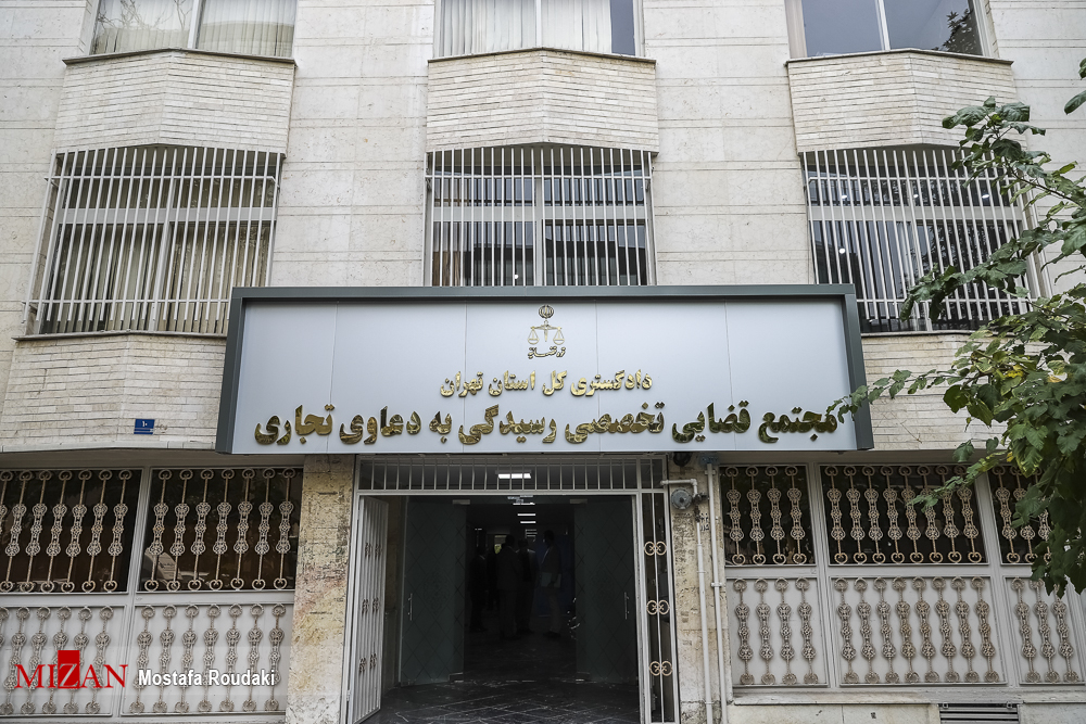 اسدی