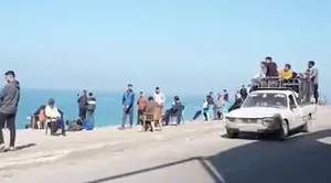 غزه آفلاین