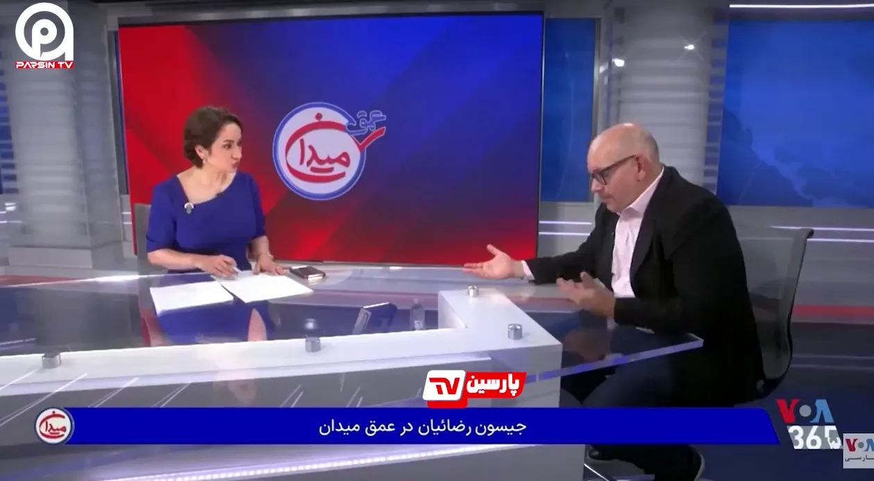 ناامیدی جاسوس آمریکایی از ناتوانی اپوزیسیون و تأثیر نداشتن تحریم‌ها در تغییر حکومت ایران!