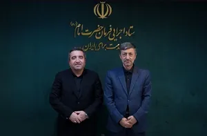 تضمین امنیت مالکیت با تکیه بر فناوری‌های نوین/ دیدار رؤسای ثبت اسناد و املاک کشور و ستاد اجرایی فرمان حضرت امام (ه)