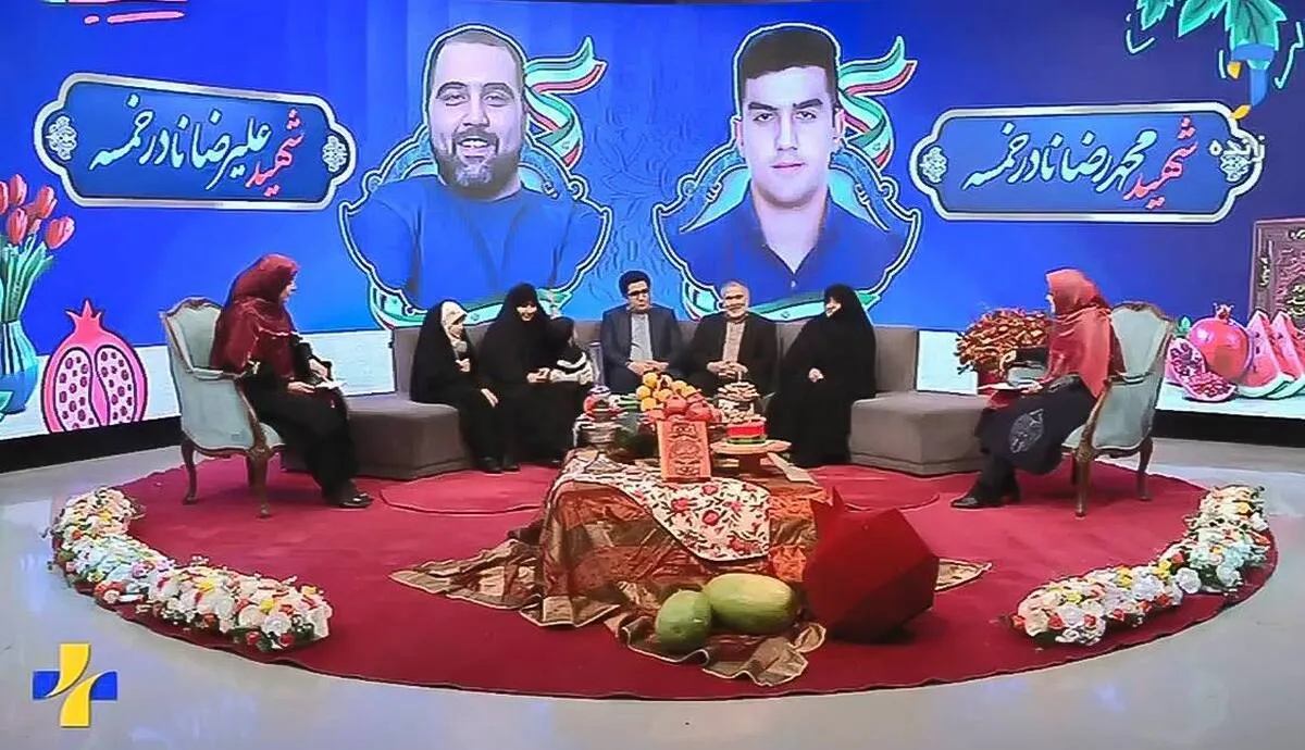 یلدای شبکه آموزش در کنار خانواده شهدای دانشآموز جنگ تحمیلی ۱۲روزه یلدای شبکه آموزش در کنار خانواده شهدای دانشآموز جنگ تحمیلی ۱۲روزه