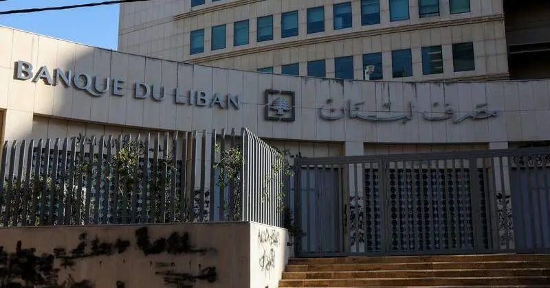 پشت‌پرده لغو مجوز بانک صادرات در لبنان مشخص شد