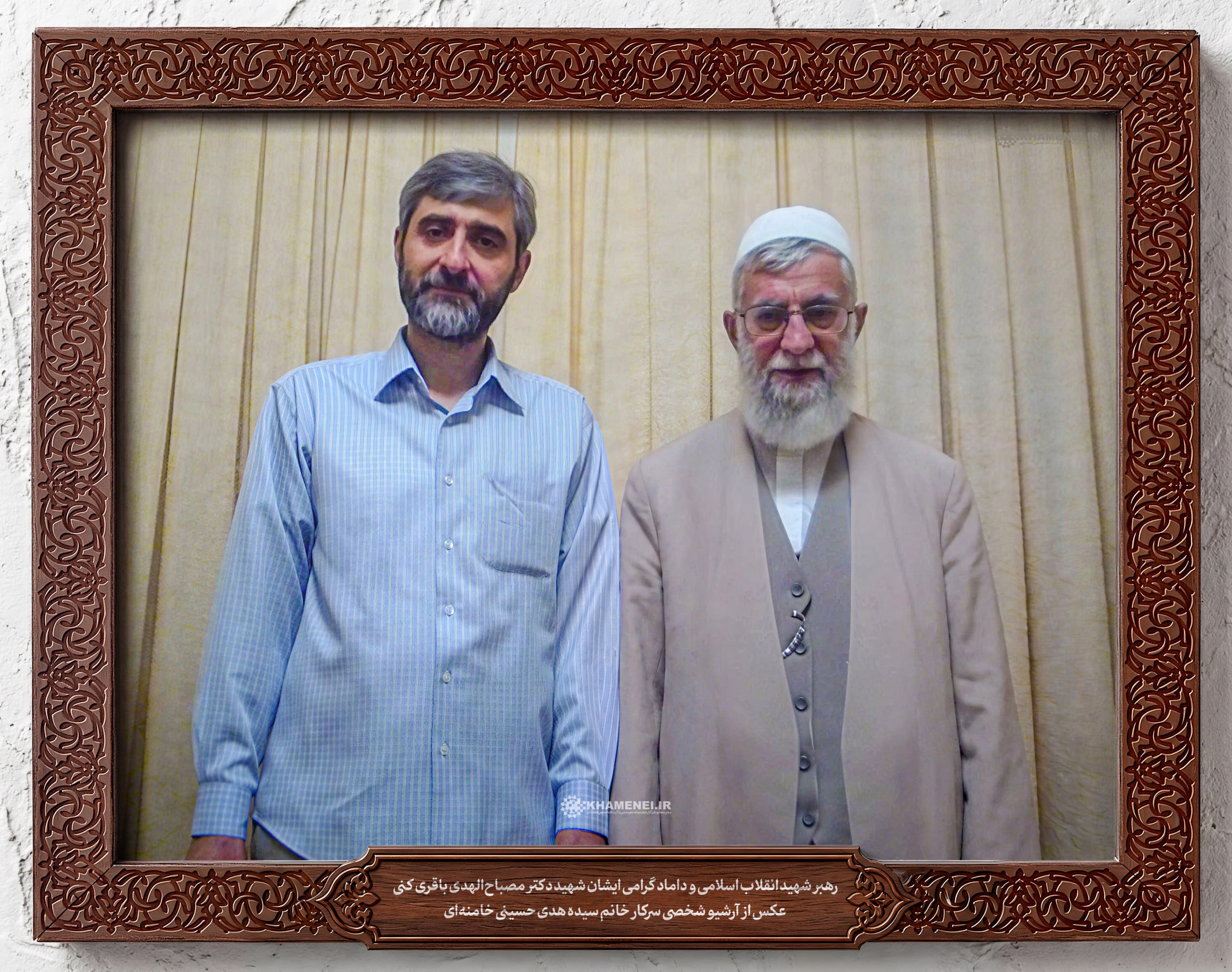 انتشار تصویری از شهید دکتر باقری در کنار رهبر شهید انقلاب انتشار تصویری از شهید دکتر باقری در کنار رهبر شهید انقلاب