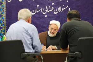مسئولان قضایی استان سمنان به درخواست‌های ۷۷۹ شهروند رسیدگی کردند