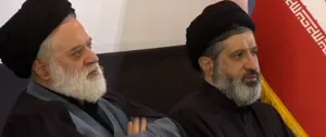 حضور فرزندان رهبر شهید انقلاب در مراسم بزرگداشت چهلم آقای شهید ایران