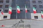 ۱۹۸ همت از مطالبات دولت با پیگیری سازمان بازرسی وصول شد/ صدور ۵۹ نامه هشداری به منظور لزوم تسریع در پرداخت دیون دولتی