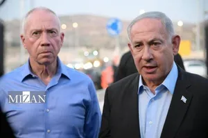 Judges reject Zionist regime's request to cancel arrest warrants for Netanyahu and Gallant