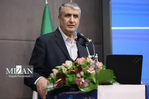 پیام تبریک رئیس سازمان انرژی اتمی به سردار سرلشکر علی عبداللهی