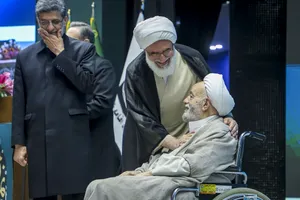 سی و سومین اجلاس سراسری نماز - مشهد