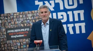 Israeli economy on the brink of collapse