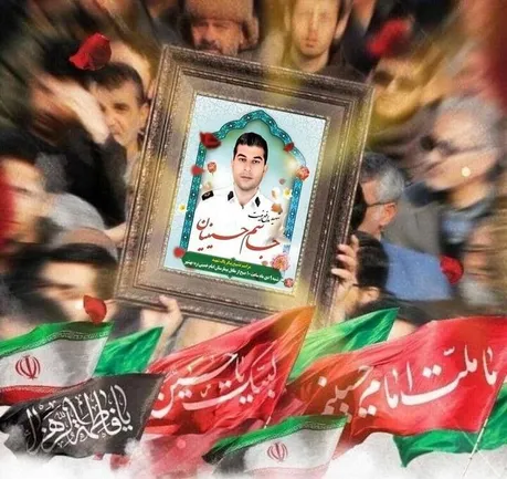 حکم قصاص قاتل شهید جاسم حسینیان اجرا شد