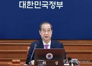 June 3rd, early presidential elections in South Korea