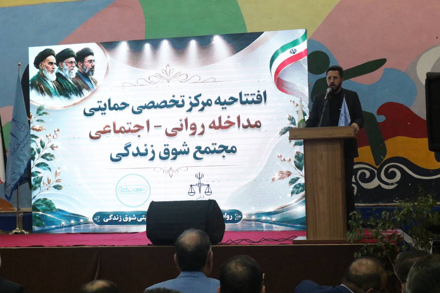مجتمع «شوق زندگی» با هدف حمایت و بازاجتماعی کردن افراد در معرض آسیب در گلستان افتتاح شد دادستان گرگان