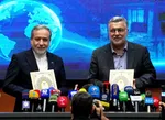 امضای تفاهم همکاری وزارت امور خارجه و وزارت بهداشت برای مشارکت در بازسازی زیرساخت‌های سلامت و درمان