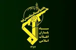 سوپرنفتکش متخلف حامل نفت خام در یک آتش عظیم در حال سوختن است