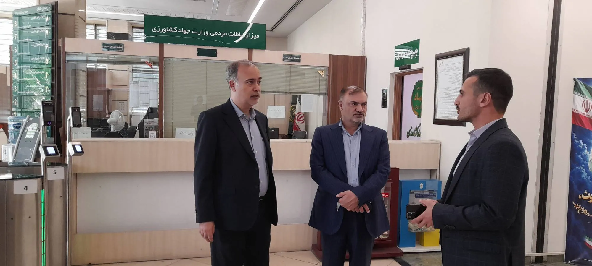 بازدید معاون سازمان بازرسی کل کشور از مرکز ارتباطات مردمی وزارت جهاد کشاورزی