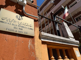 سفارت ایران: رهبران ادیان بدون ملاحظات سیاسی خواستار توقف حمله‌های ارتش تروریستی آمریکا شوند