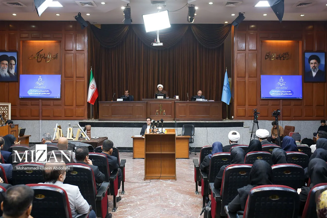 پنجاه‌وششمین جلسه دادگاه رسیدگی به اتهامات سرکردگان گروهک تروریستی منافقین