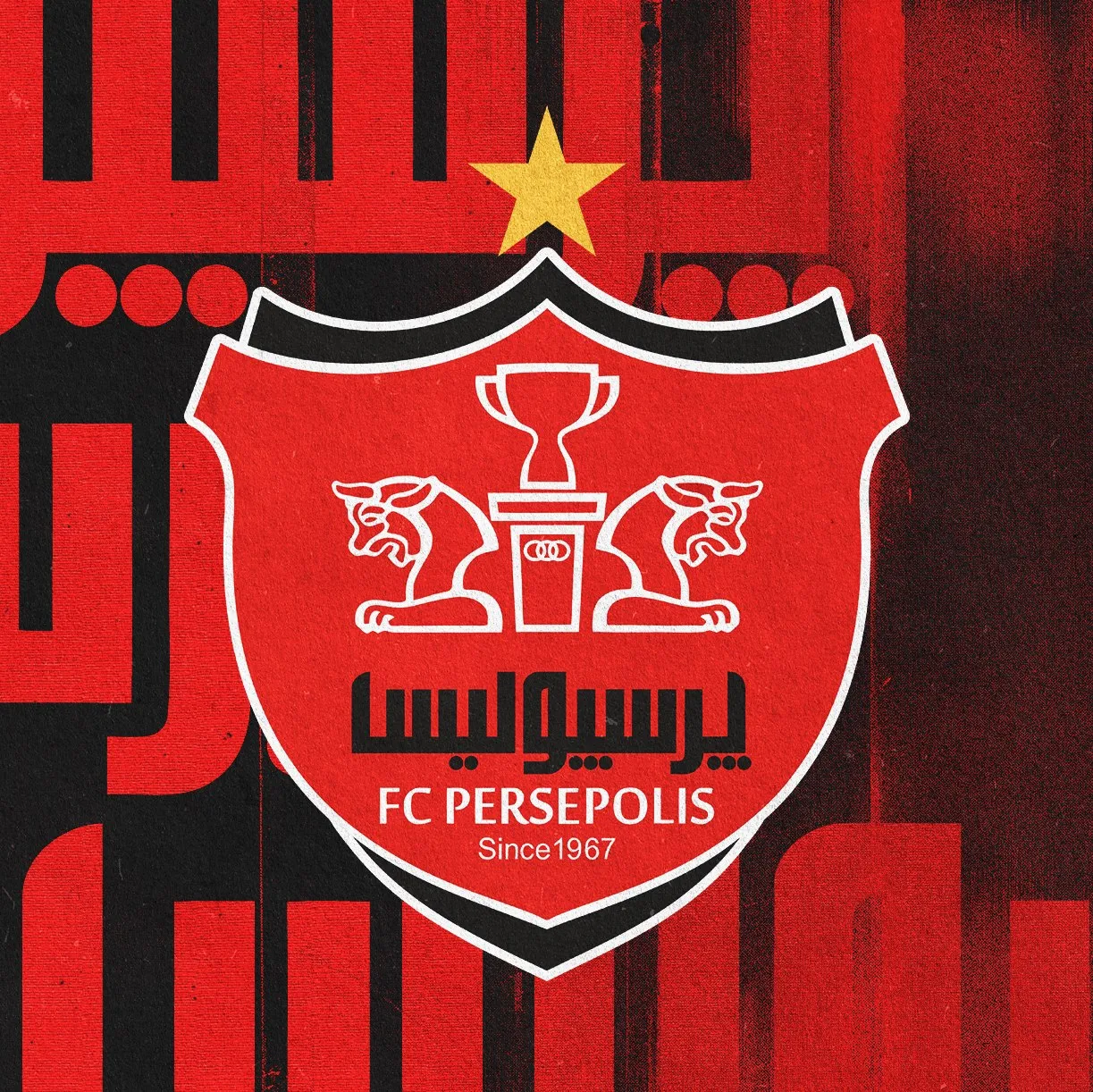 اعتراض باشگاه پرسپولیس نسبت به داوری دیدار با فولاد