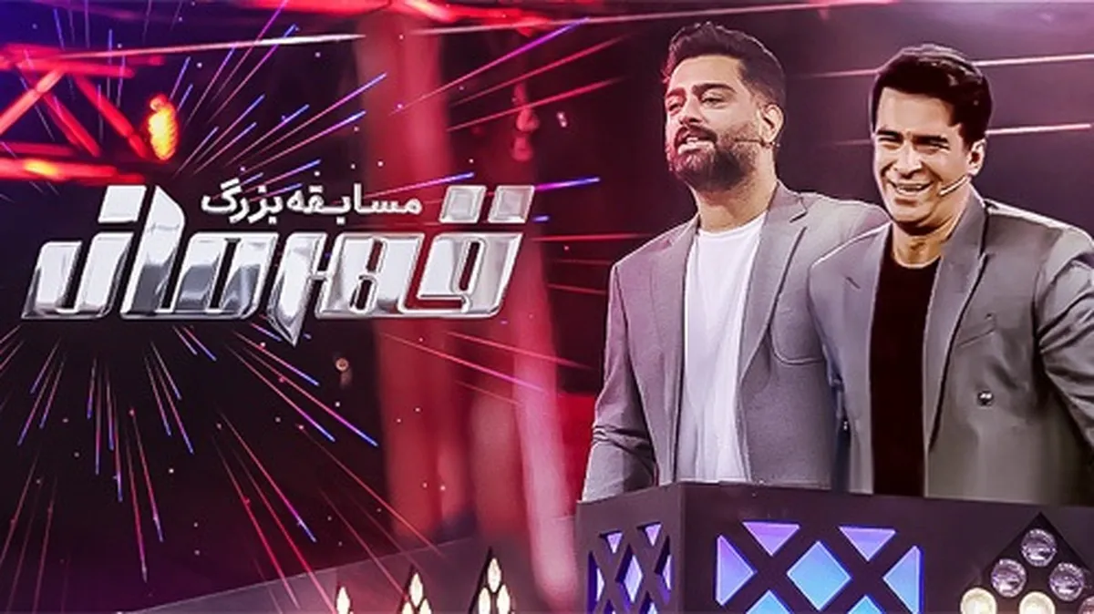 محمدحسین سعادتی: خاستگاه اولیه &laquo;قهرمان&raquo; کشور ژاپن است/ محک قدرت بدنی، سرعت عمل و استقامت در مسابقه &laquo;قهرمان&raquo;