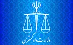 تاکید حقوق بشر اسلامی بر جایگاه والای انسان در پرتو آموزه‌های اسلامی و ارزش‌های مشترک بشری