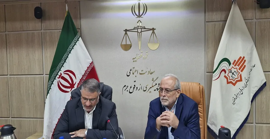 معاون اجتماعی و پیشگیری از وقوع جرم قوه قضاییه: گفتمان پیشگیری از وقوع جرم باید دغدغه اول مردم و مسئولان باشد