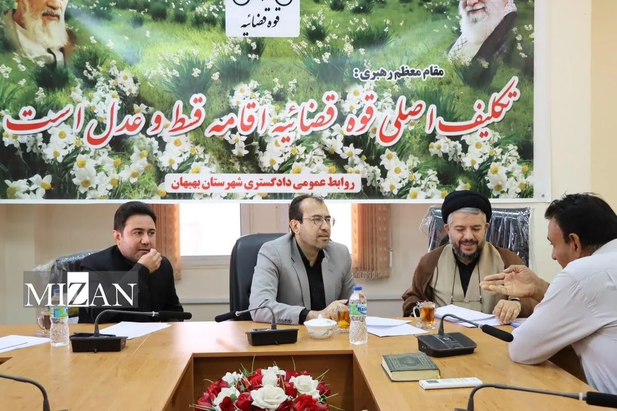 رئیس کل دادگستری خوزستان به درخواستهای ۳۰ نفر از مراجعان رسیدگی کرد رئیس کل دادگستری خوزستان به درخواستهای ۳۰ نفر از مراجعان رسیدگی کرد