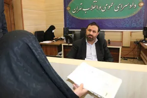 دیدار مردمی دادستان تهران و معاونین وی با ۱۱۲ نفر از شهروندان