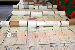 کلاهبرداری یک باند ۱۴ نفره با چک صیادی