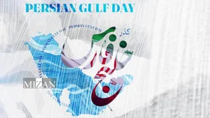 رویداد «گذر خلیج فارس» در دریاچه چیتگر برگزار می‌شود / دورهمی بزرگ هنرمندان موسیقی