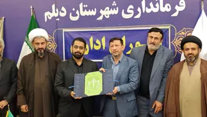 دادستان جدید شهرستان دیلم معرفی شد